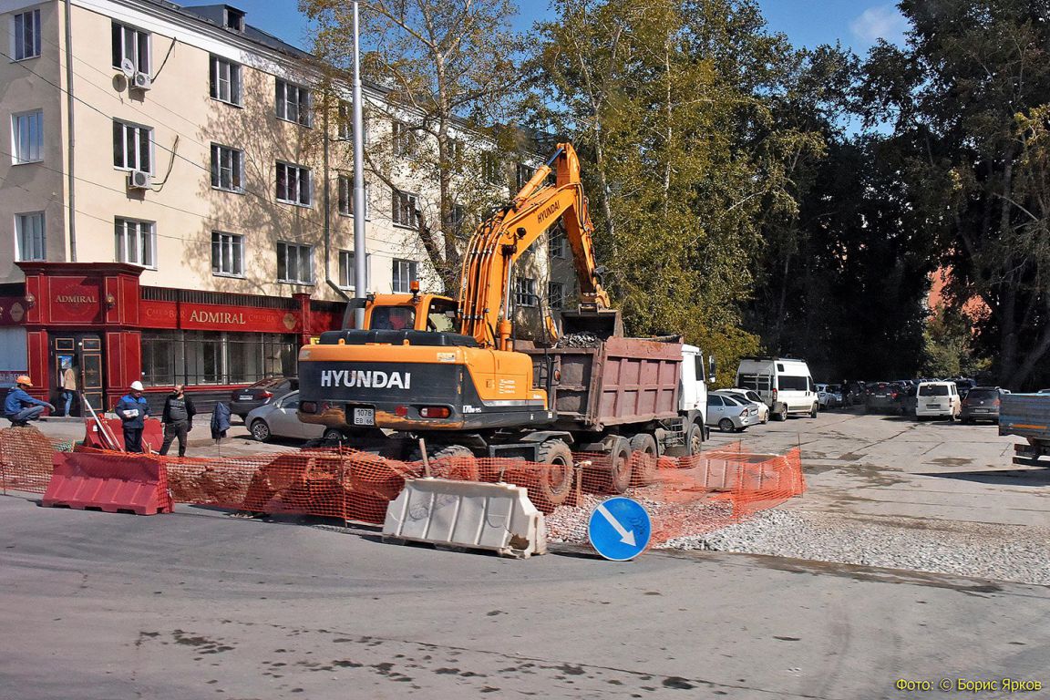 Улицу Мира в Екатеринбурге закроют на полмесяца в июле - «Уральский рабочий»